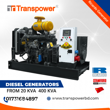 30 KVA Ricardo Diesel Generator, China